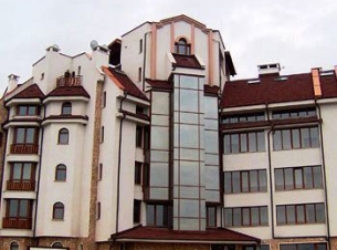 Revelion Bulgaria - Aparthotel Pirin Place 3* - Bansko 1
